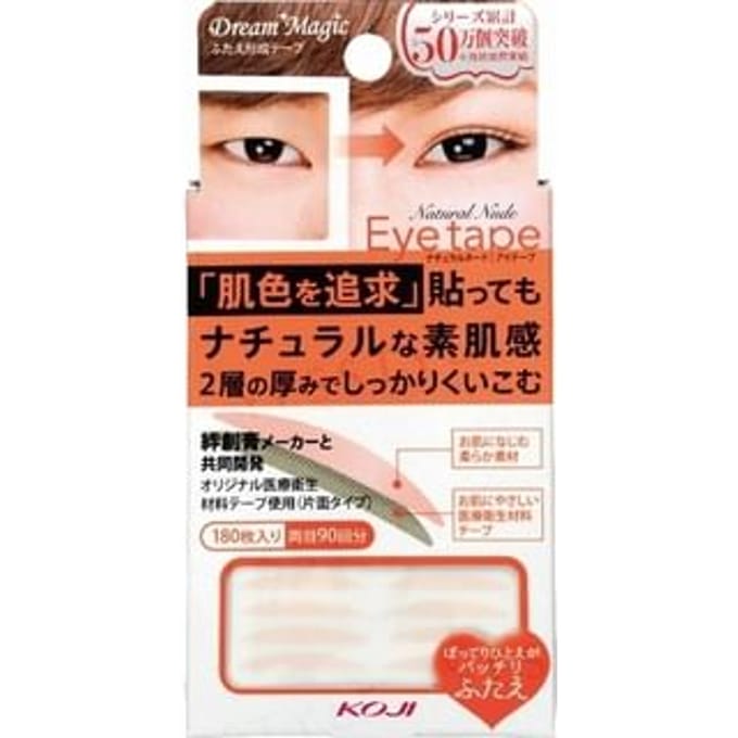Koji - Dream Magic Natural Nude Eye Tape 180 pcs