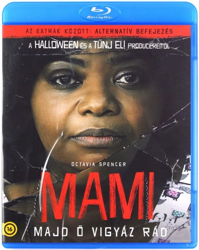 Ma [Blu-Ray]