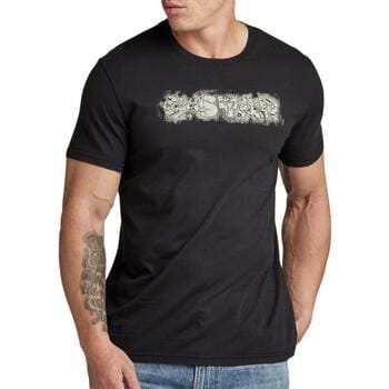 T-shirt G-Star Raw Distressed Logo