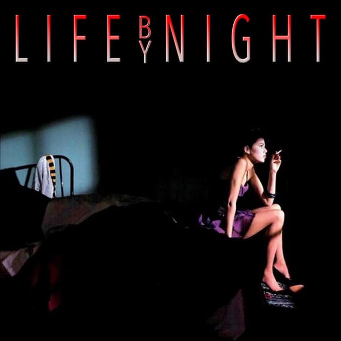 Life By Night