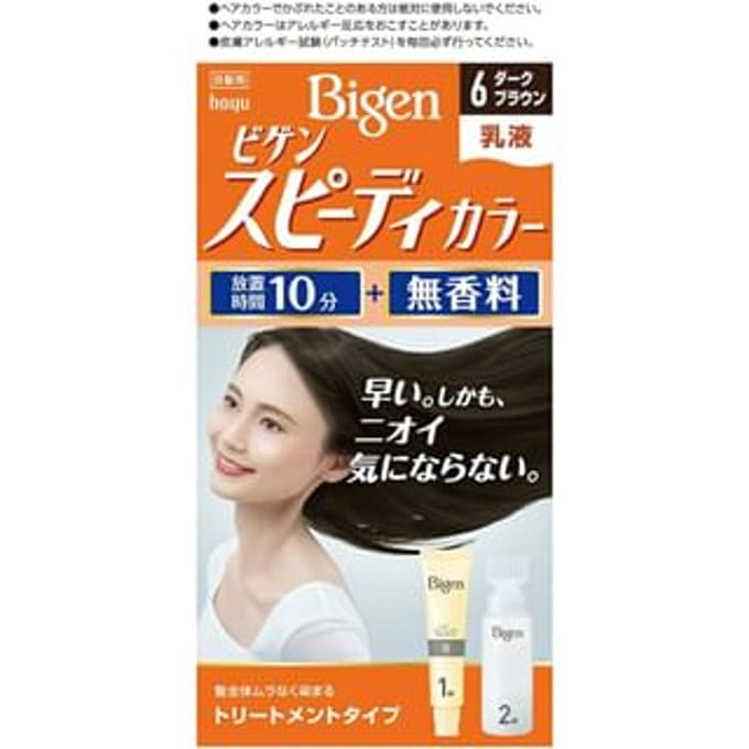 hoyu - Bigen Speedy Color Emulsion 6 Dark Brown