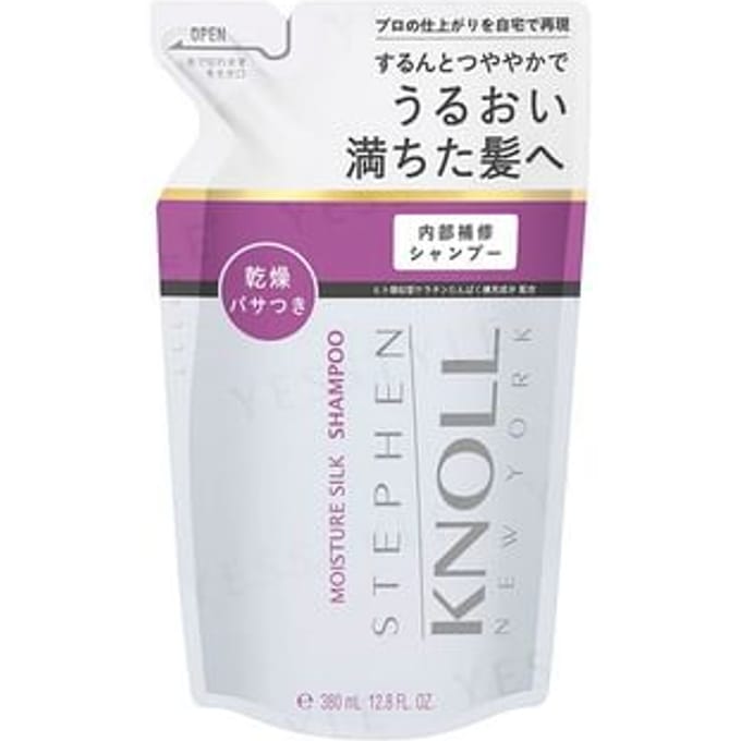 Kose - Stephen Knoll Moisture Silk Shampoo Refill 380ml