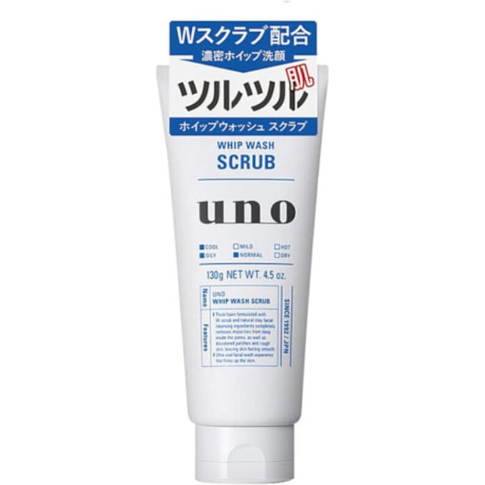 Shiseido - Uno Whip Wash - Scrub - 130g