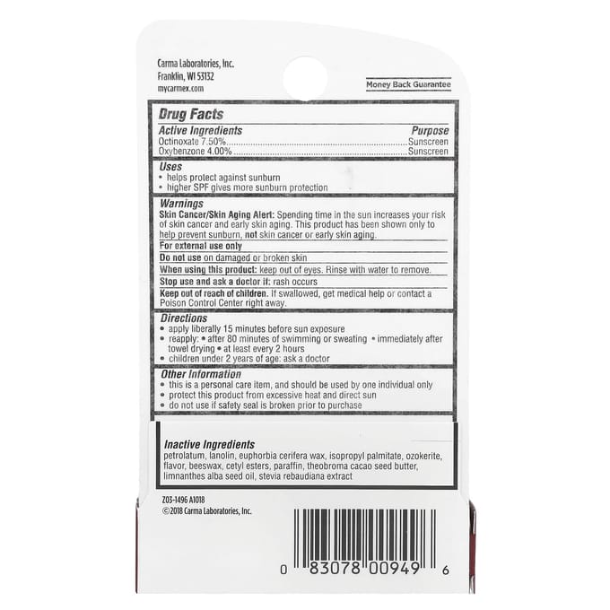 Dagelijkse Verzorging, Hydraterende Lippenbalsem, Spf 15, Verse Kers, 4,25G(0.15oz) yellow