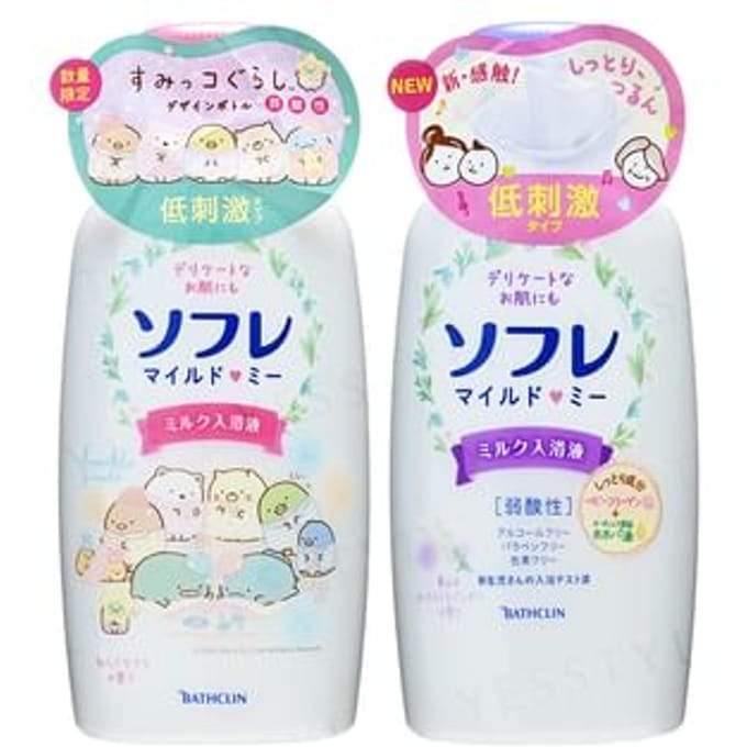 BATHCLIN - Sofre Mild Me Milk Bath Liquid Relaxing Sakura - 720ml