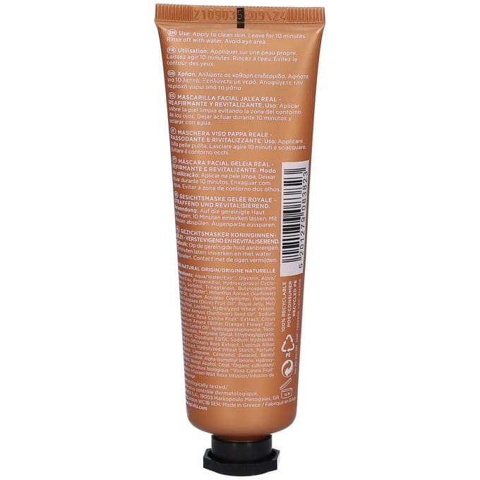 Apivita Face Mask voor Versteviging (Royal Jelly)