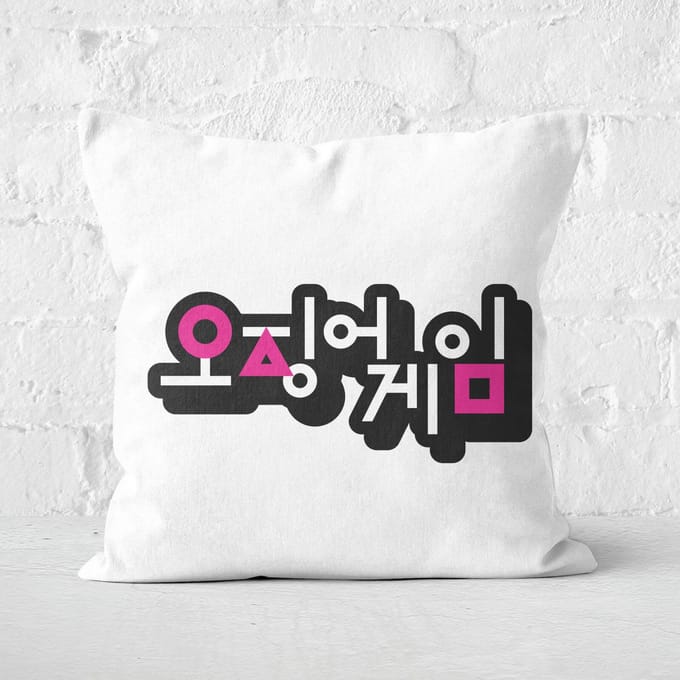 Squid Game Games Glitch Square Cushion - 40x40cm - Soft Touch