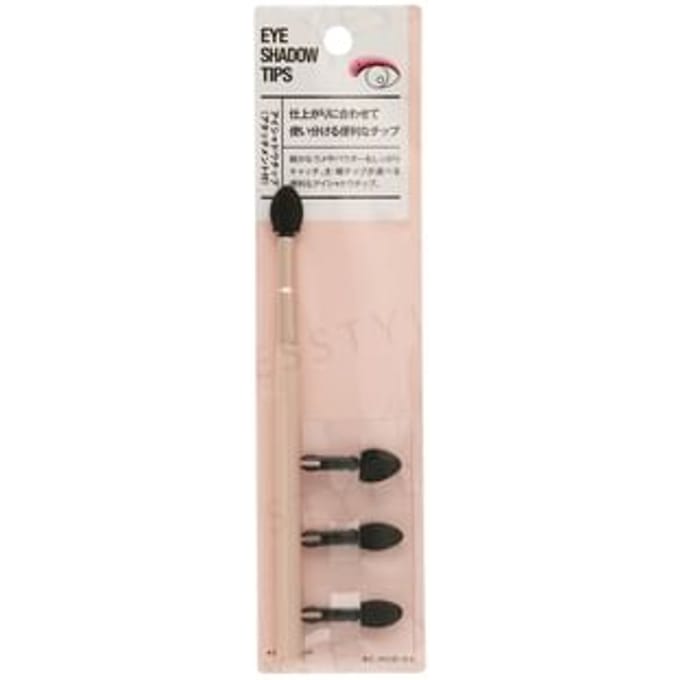 DO-BEST TOKYO - AC Makeup Eye Shadow Tips 1 set
