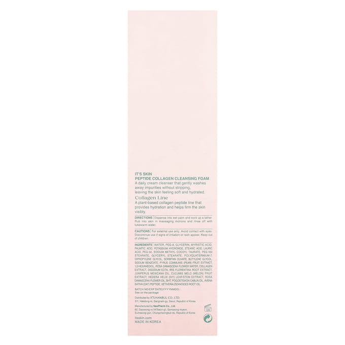 It's Skin, Peptide Collagen Cleansing Foam, 150 ml (5.07 fl oz) white