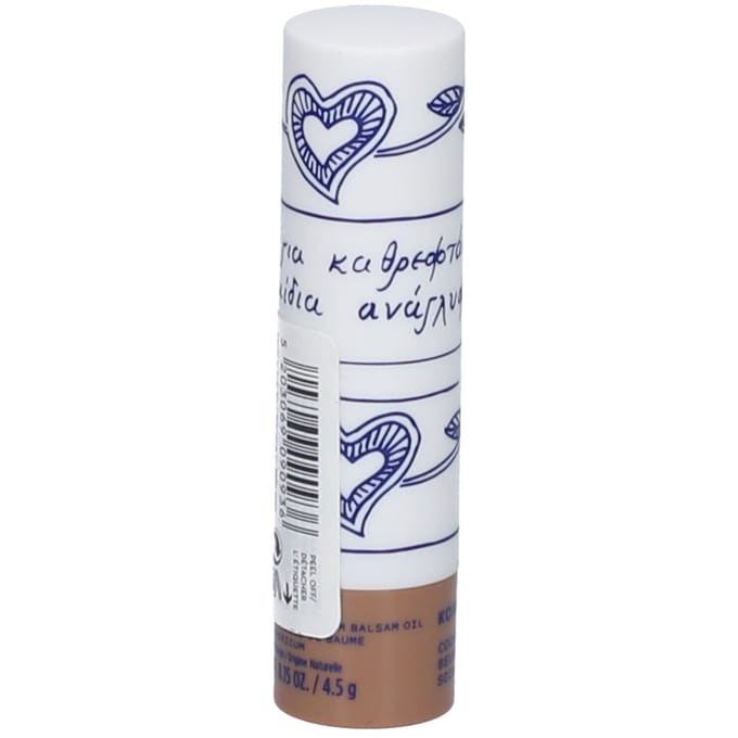 Korres Cocoa Butter Lipbalm Extra Care 1 Lippenbescherming