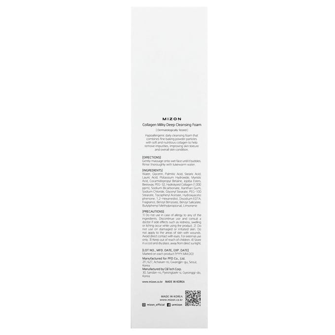 Mizon, Collagen Milky, Deep Cleansing Foam, 5.29 oz (150 g) white