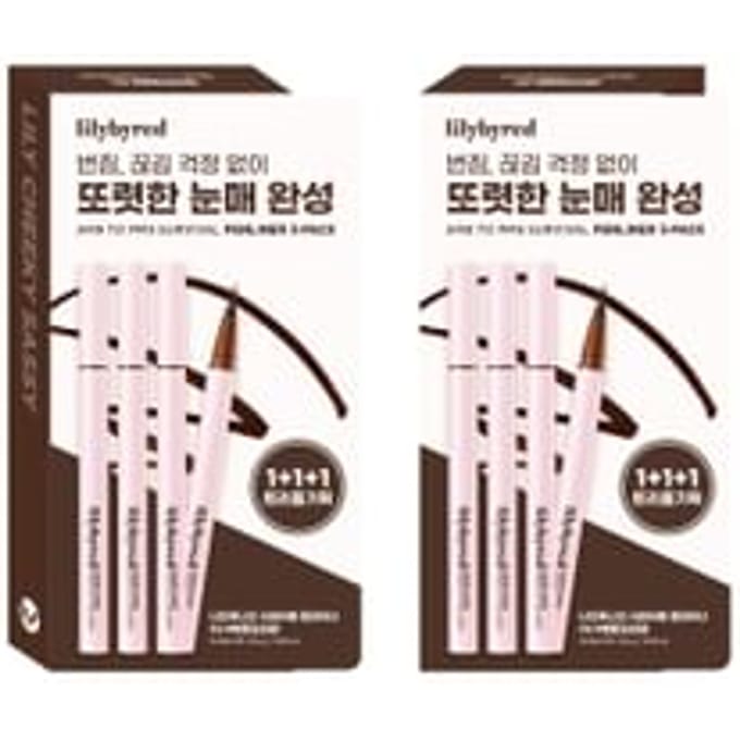 lilybyred - Am9 to Pm9 Survival Penliner Gift Set #02 Matt Brown