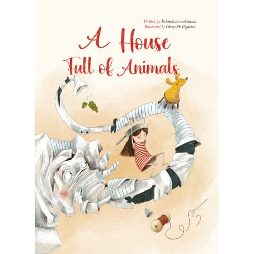 A House Full Of Animals - Fatemeh Amiratashani