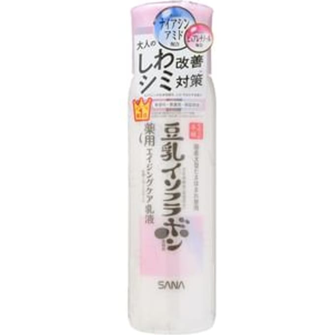 SANA - Soy Milk Wrinkle Care Emulsion White 150ml
