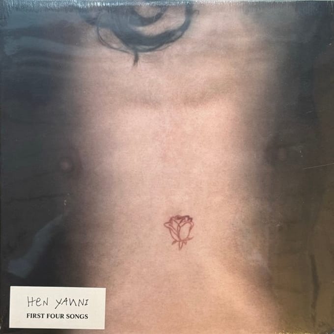 Hen Yanni - Where Do We Go (12" Single)