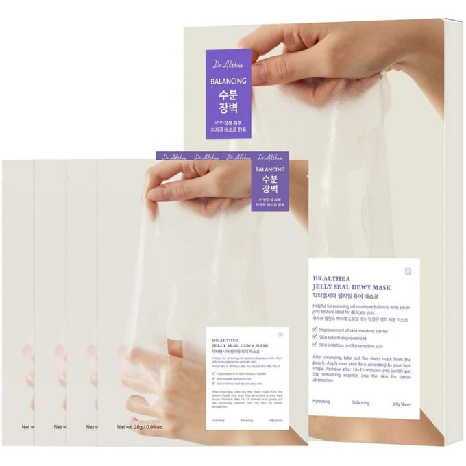 Dr. Althea Sceau Gel Masque Lumineux Hydratation Profonde Verrouillage de l'Humidité 28g*4pièces white