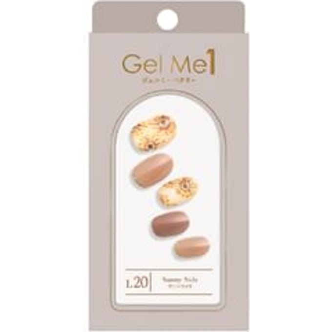 Cosme de Beaute - Gel Me 1 Nail Art Stickers L20 Sunny Side - 30 pcs
