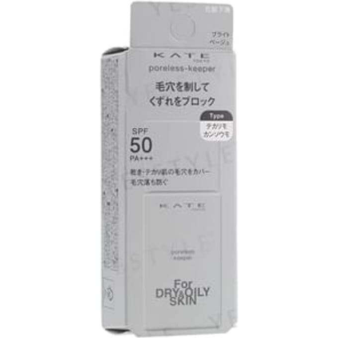 Kanebo - Kate Poreless Keeper For Dry & Oily Skin SPF 50 PA+++ Bright Beige - 25ml