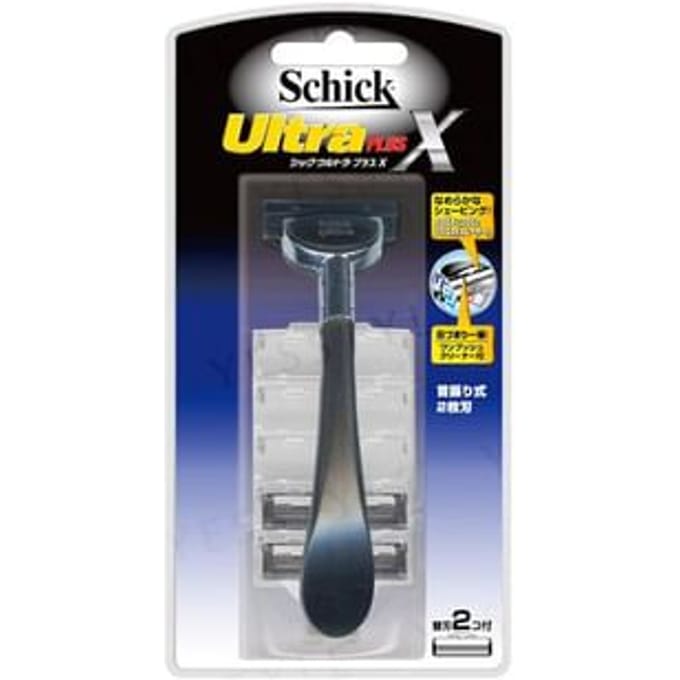Schick Japan - Ultra Plus X Razor Holder 1 pc