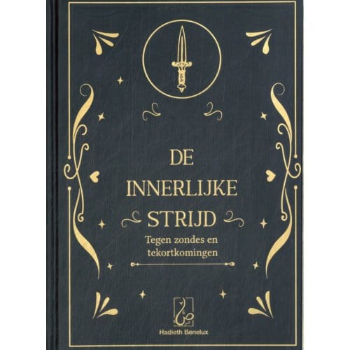 De Innerlijke Strijd - ‘Abd Ar-Rahman ibn Al-Jawzi