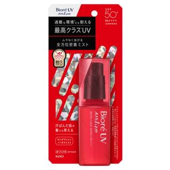 Kao - Biore UV Athlizm Protect Mist SPF 50+ PA++++ 70ml - JP Edition
