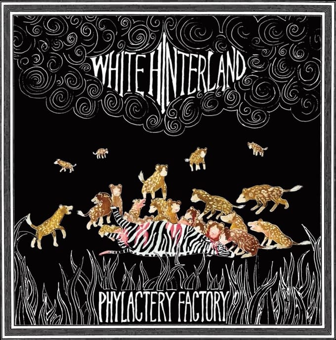 White Hinterland - Phylactery Factory (CD)