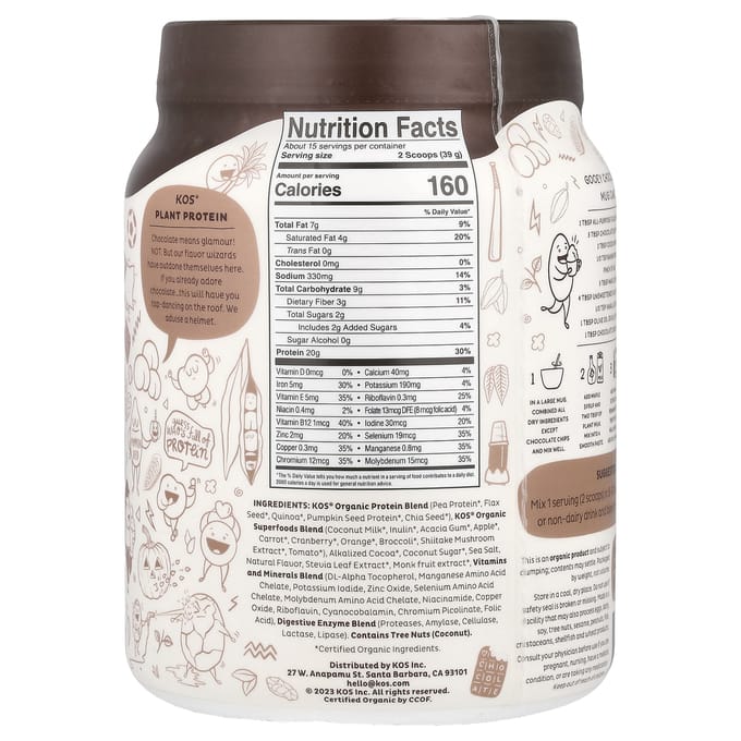 KOS, Poudre de Protéines Végétales Superaliment Bio, Chocolat, 1,3 lb (585g)