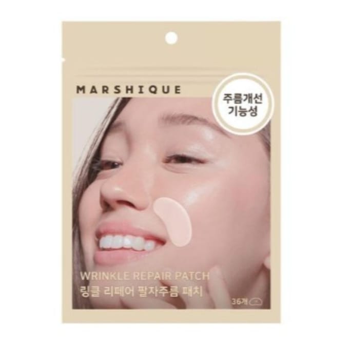 MARSHIQUE Patch Réparateur de Rides Pour Plis Nasogéniens 36P beige
