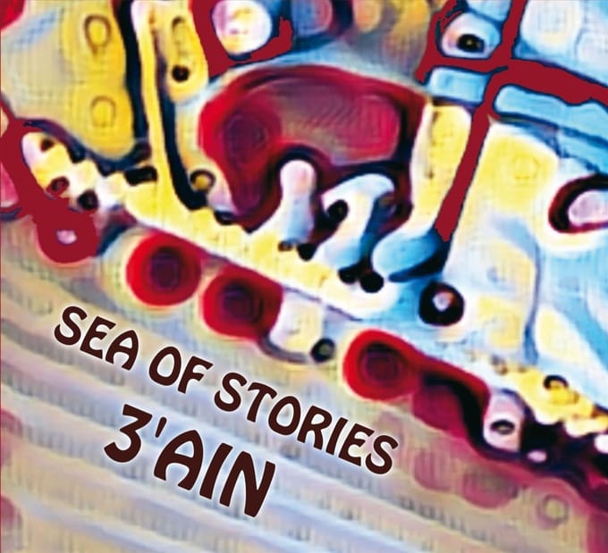 3'Ain - Sea Of Stories (CD)