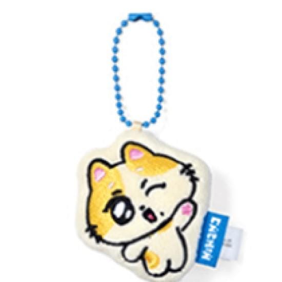 ENHYPEN - [ENCHIN] Pop-up MD Caractère Officiel Porte-clés Coussin JUNGWON white