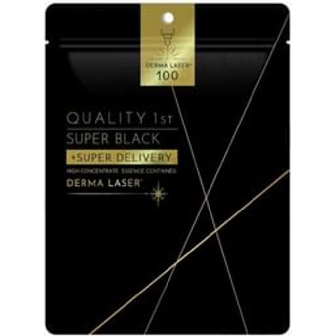 Quality First - Derma Laser Super Black VC100 Mask 7 pcs