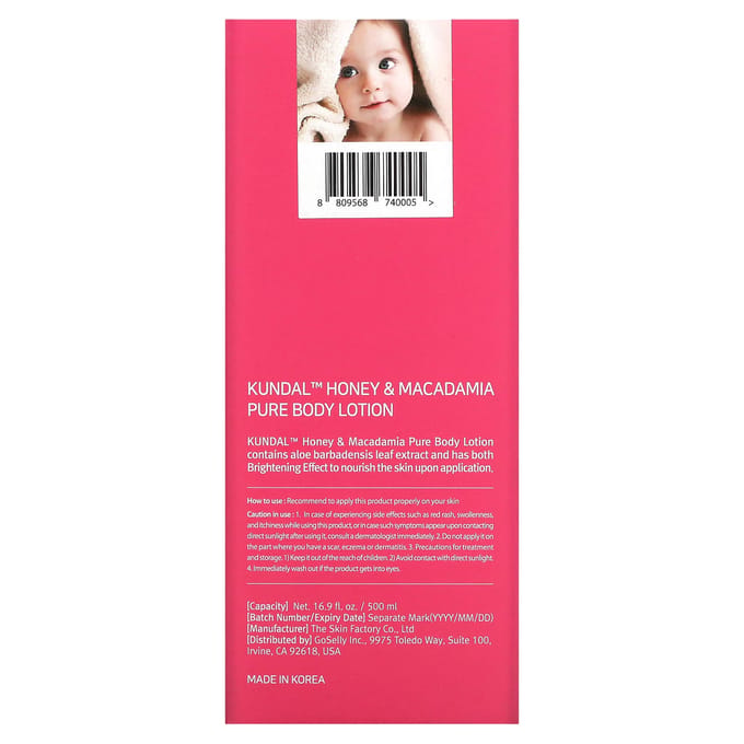Kundal, Honey & Macadamia, Body Lotion, Baby Powder, 16.9 fl oz (500 ml) black