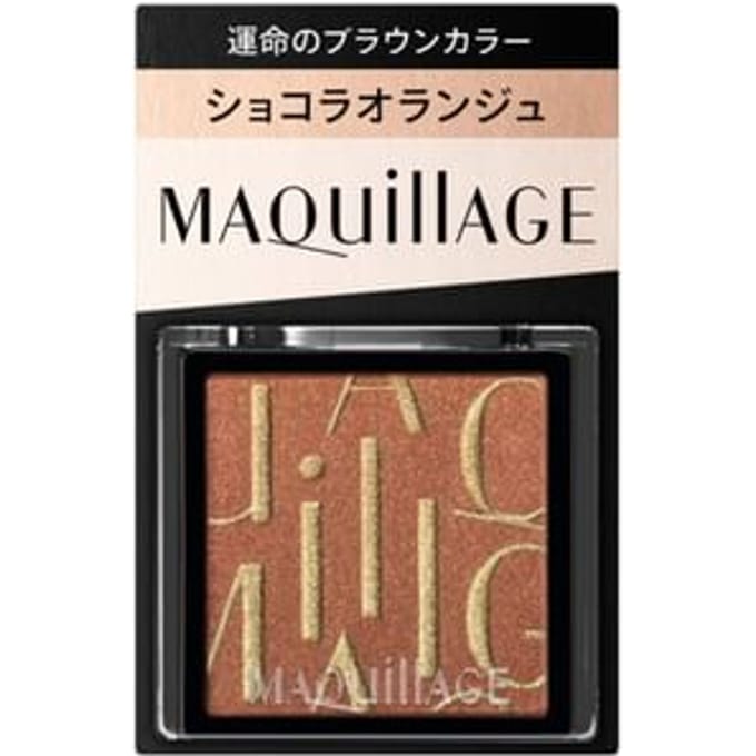 Shiseido - Maquillage Customized Eye Color Single OR531