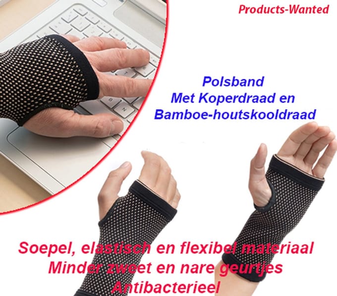 Polsband Met Koperdraad en Bamboe-houtskooldraad S/M