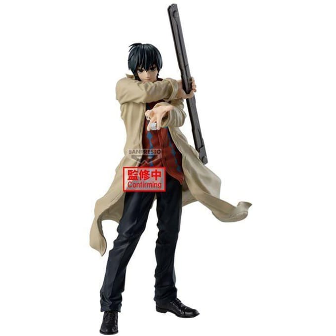 Beeldje Banpresto Sakamoto Days Nagumo Solid Scene
