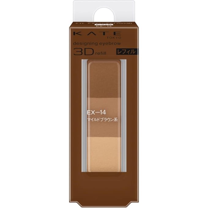 Kanebo - Kate Designing Eyebrow 3D EX-14 Mild Brown Refill