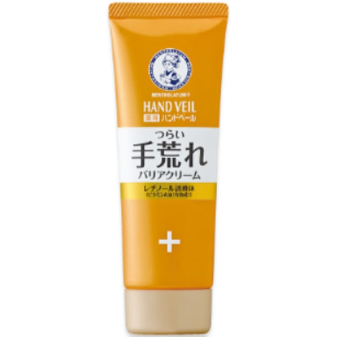 Rohto Mentholatum - Hand Veil Roug Hand Barrier Hand Cream - 70g