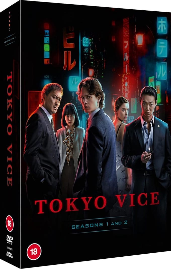 Tokyo Vice - Seizoenen 1 en 2 - DVD - Import