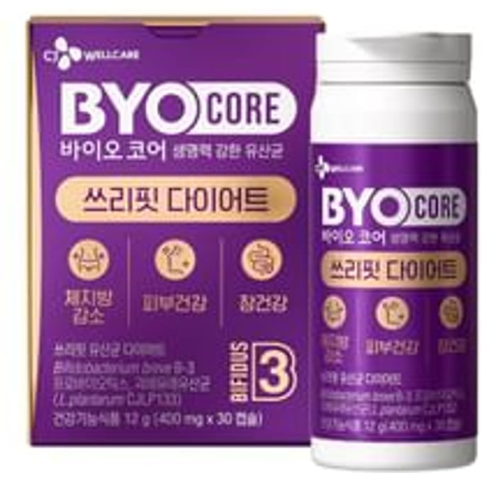 BYOCORE Three Fit Diet 400mg x 30 capsules