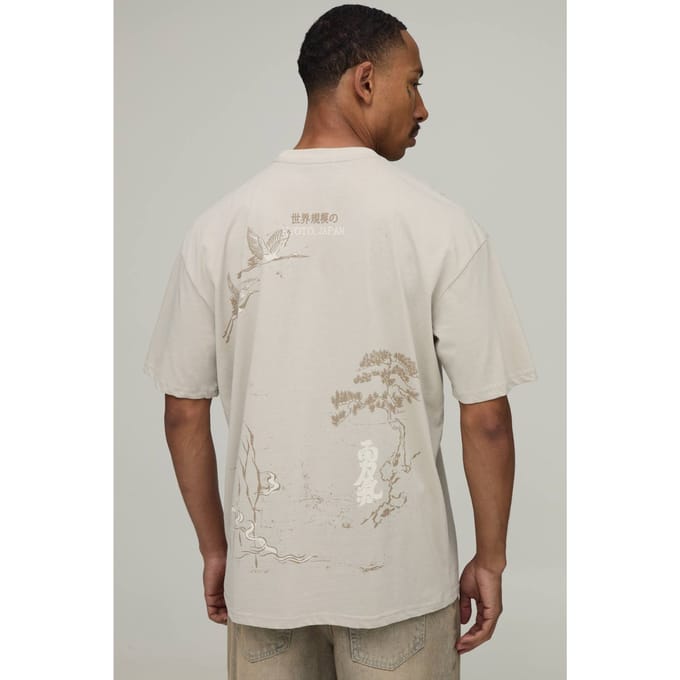 Steenkleurig Oversized T-shirt Met Multi-placement Print | Stone | Size XS