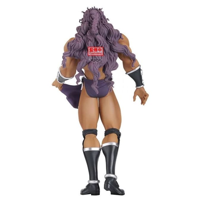Bandai Jojo's Bizarre Adventure: Battle Tendency - Mometria Figuur - Kars
