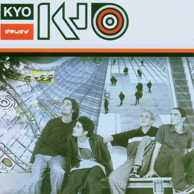 Kyo