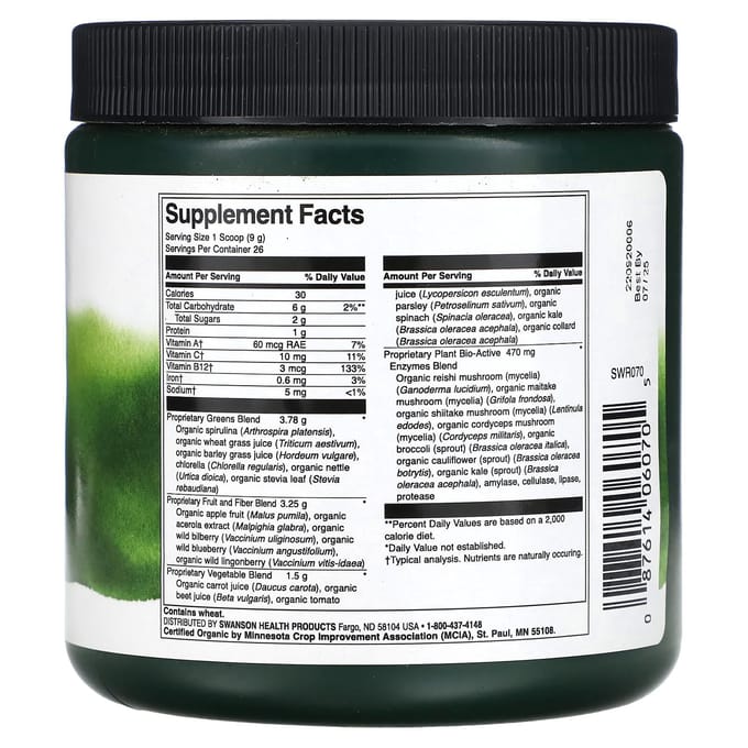 Biologisch Gecertificeerd Rauw Superfood, 240G(8.5Oz)