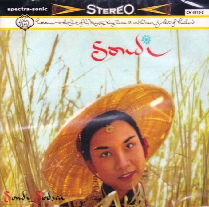 Sondi Sodsai - Sondi (CD)