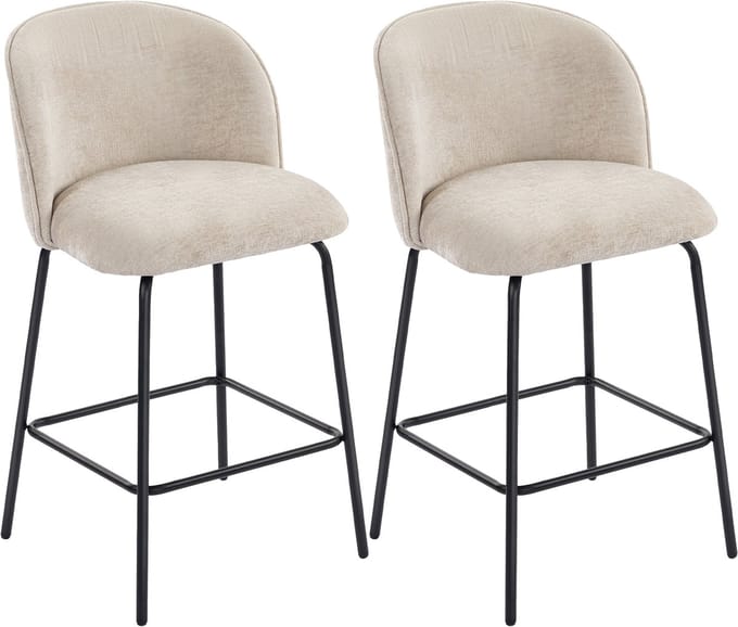 HOMCOM Barkruk Polyester, Staal 55L x 50B x 93H cm Beige