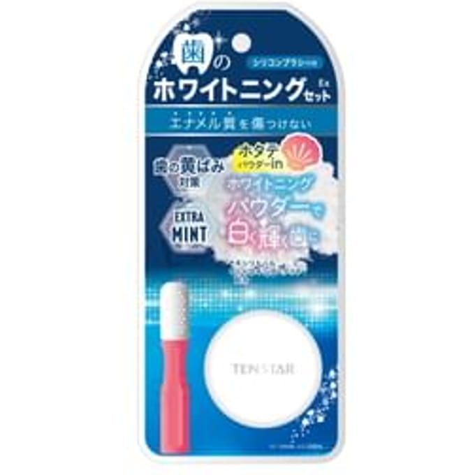 TENSTAR - Teeth Whitening Set EX 1 Set