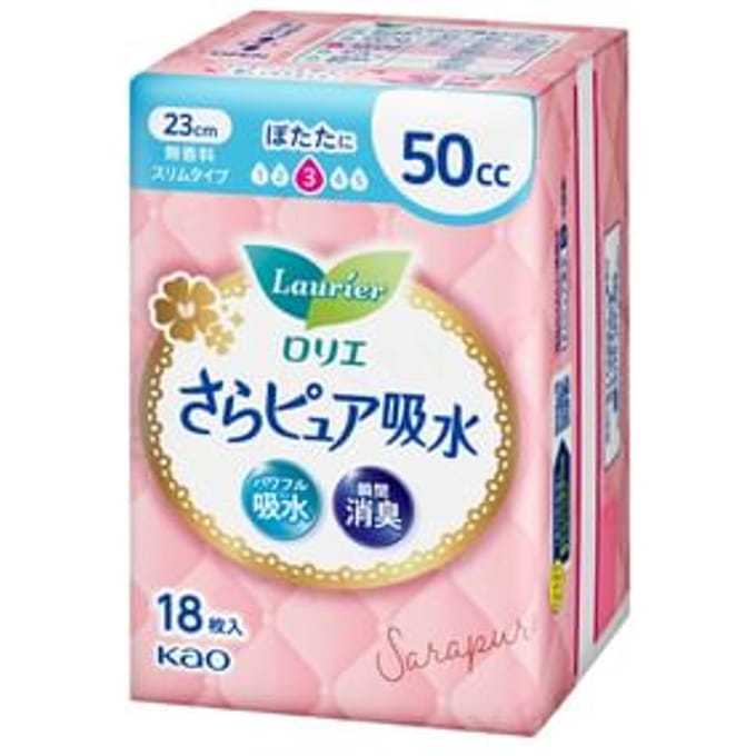 Kao - Laurier Sara Pure Slim Liners 50cc 23cm 18 pcs