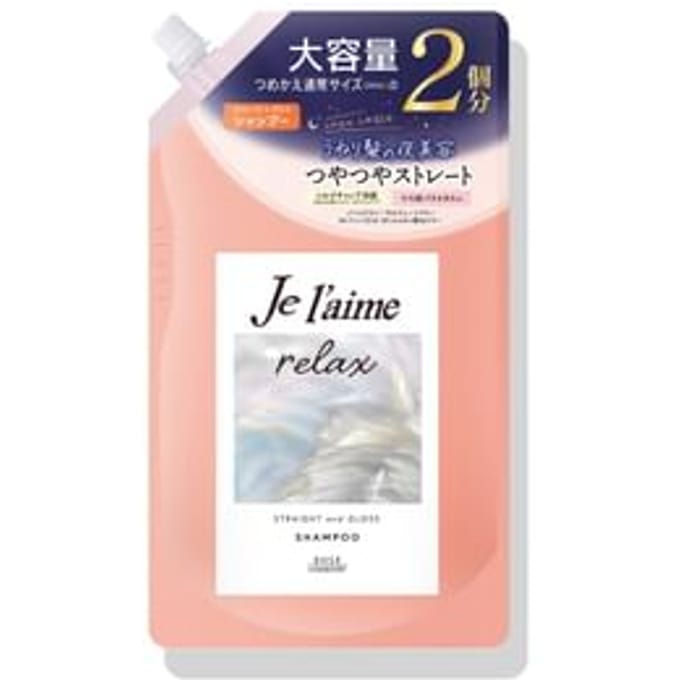 Kose - Je l'aime Relax Midnight Repair Shampoo Straight & Gloss 680ml Refill