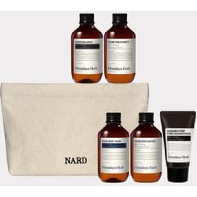 NARD - Travel Kit 2025 Version - 5 pcs