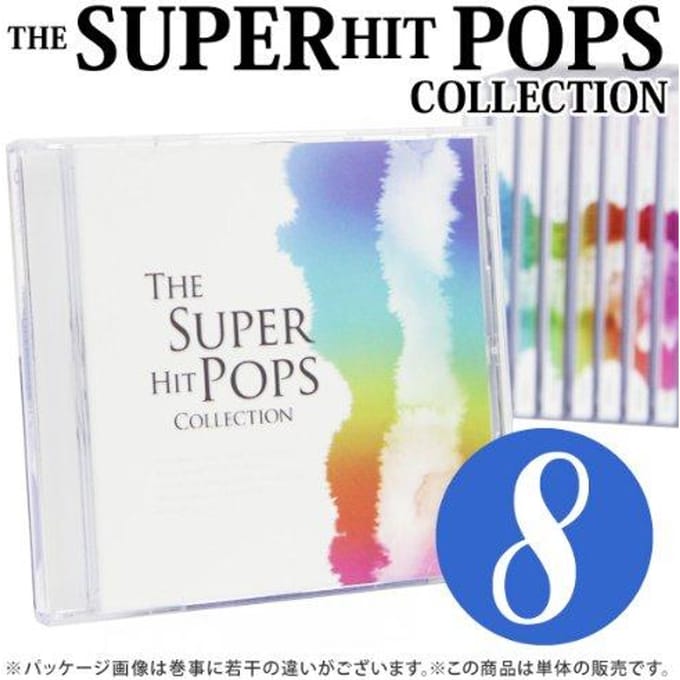 CD DIVERSEN - Super Hit Pops Deel 8 Japan ObiPop Gebruikt gray